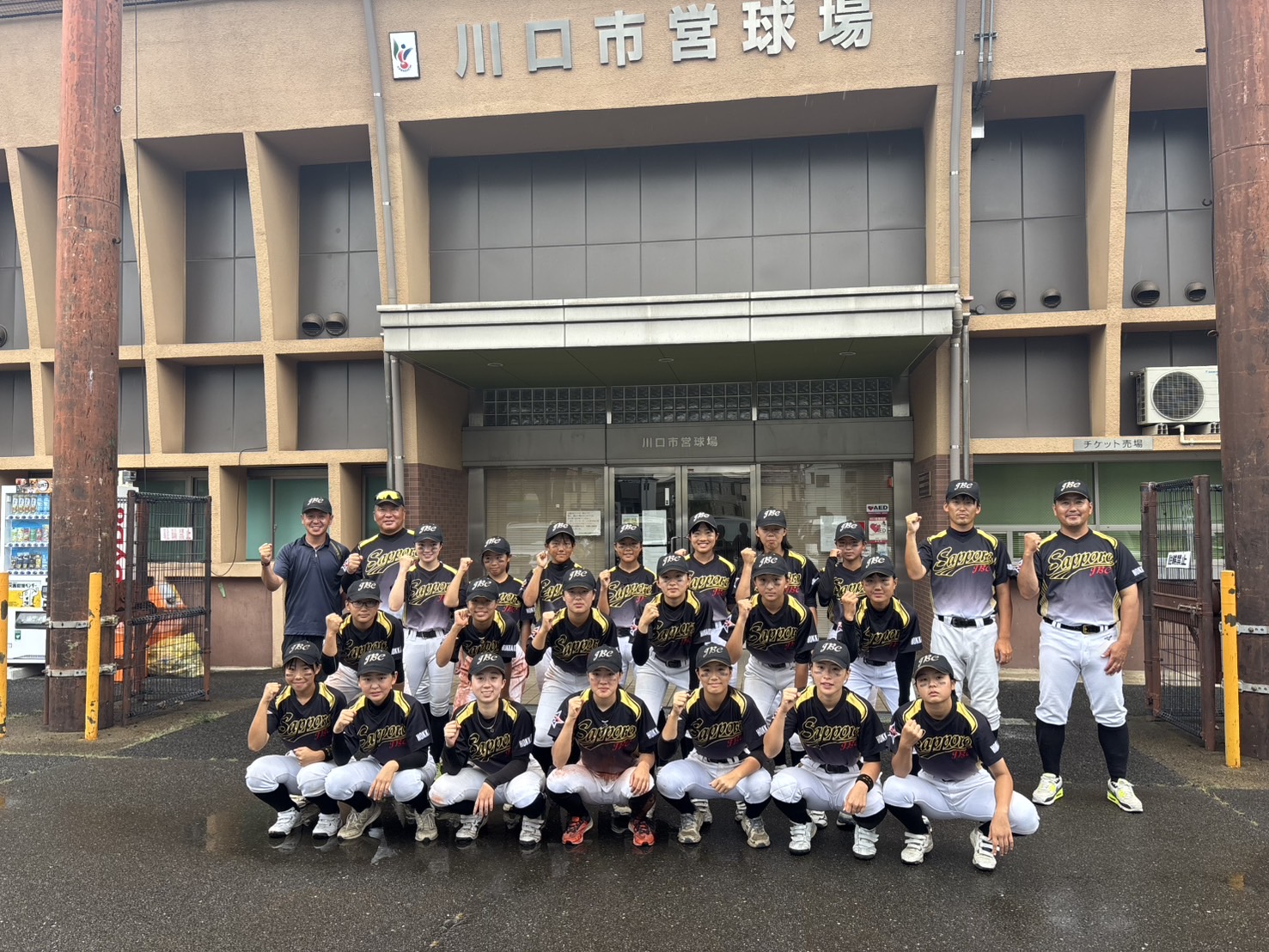 （写真・JBC札幌提供）