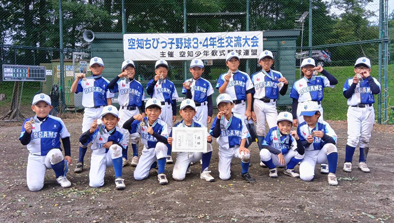 優勝の留萌ドリームス