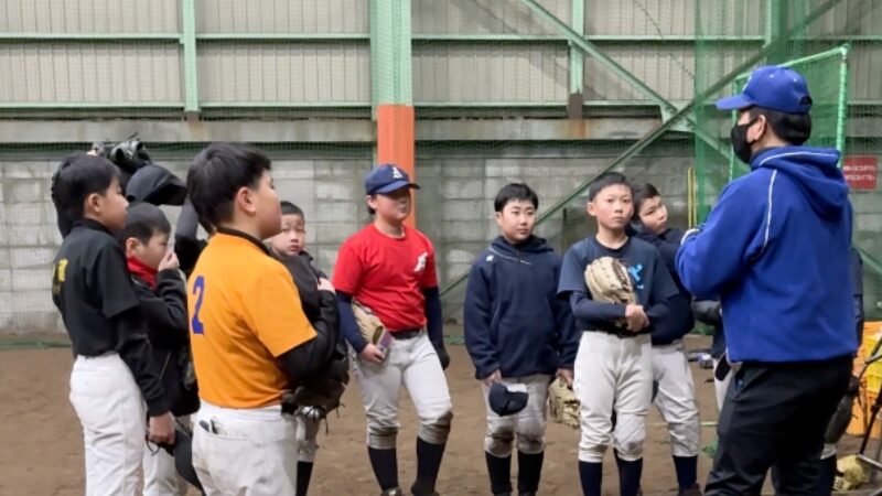 発行人の野球教室・キッズファイン石狩校