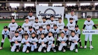 札幌南JBC、逆転劇で挑む雪辱のストライク杯 