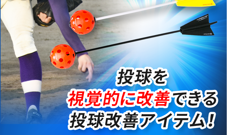 なぜキレダスはこれほど支持されるのか!?そして新商品キレダスブレードの魅力!