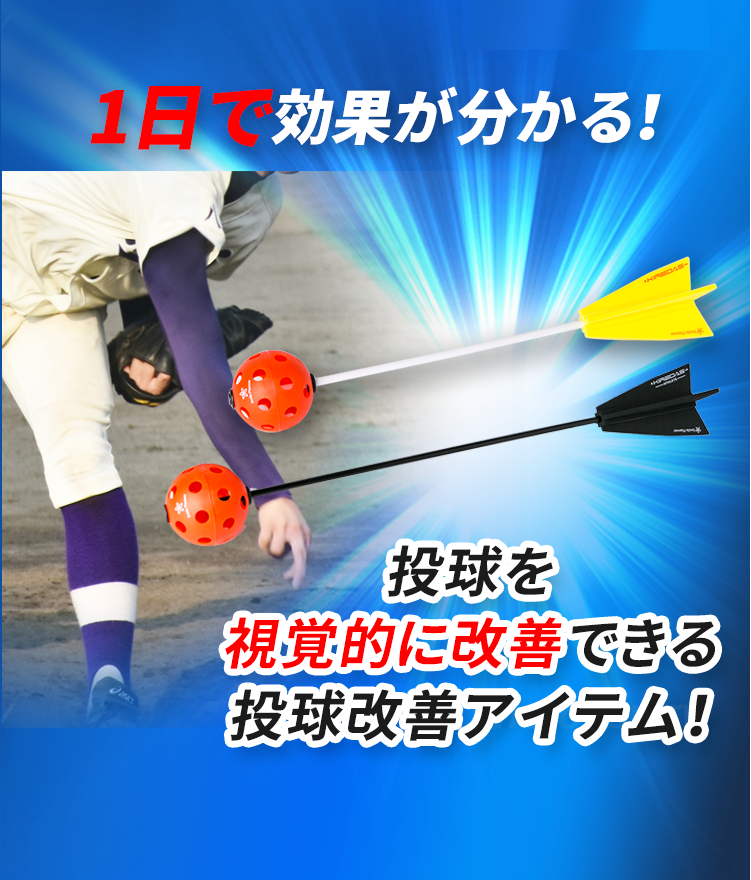 キレダスサムネイル
