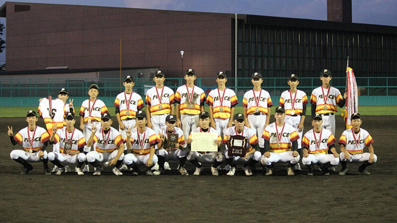PEACE Baseball Club 2026年度生募集のお知らせ