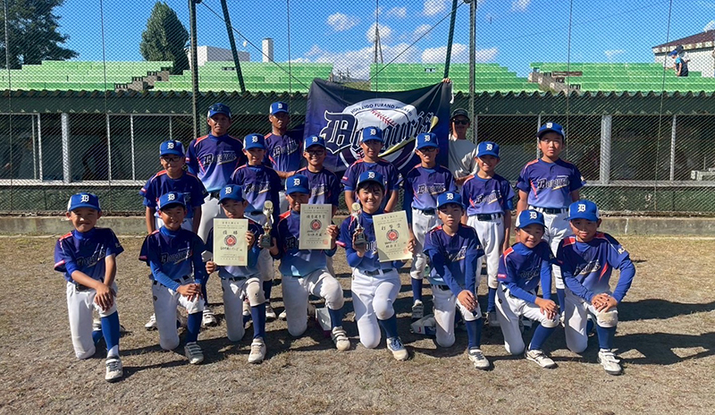 優勝の富良野東ドングリーズ＝（写真・チーム提供）