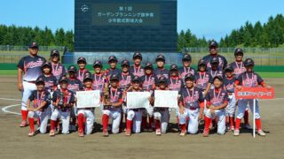 北発寒ファイヤーズ、2年連続のストライク杯挑戦へ 