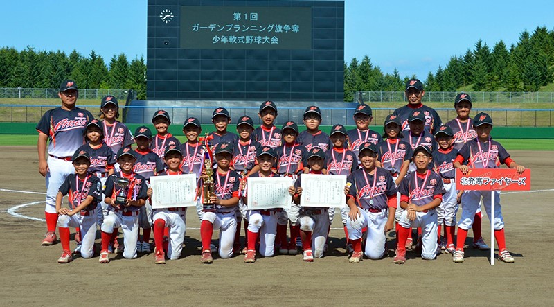 北発寒ファイヤーズ、2年連続のストライク杯挑戦へ