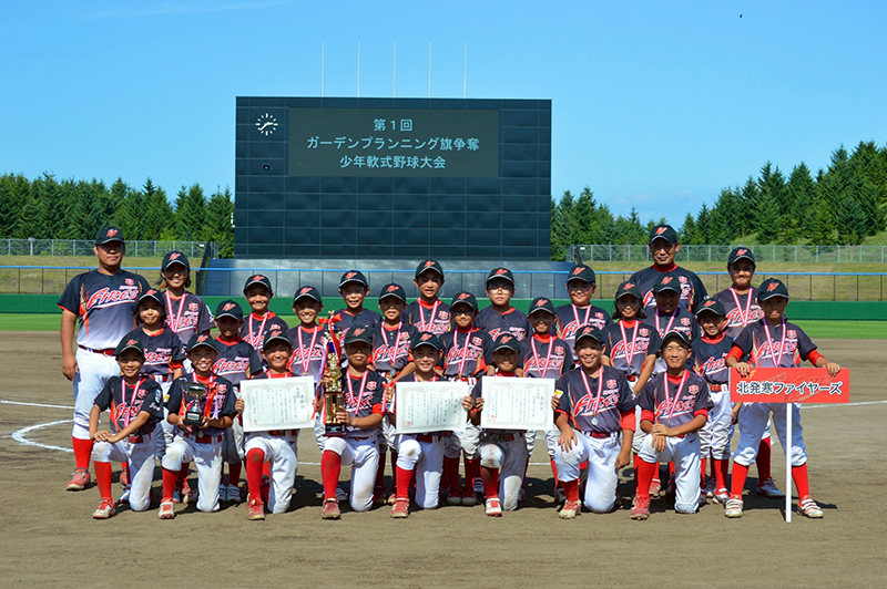 2年連続出場の北発寒ファイヤーズ=(写真・チーム提供)