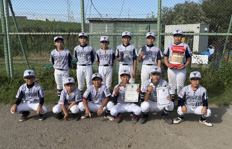 第3位の余市強い子野球スポーツ少年団