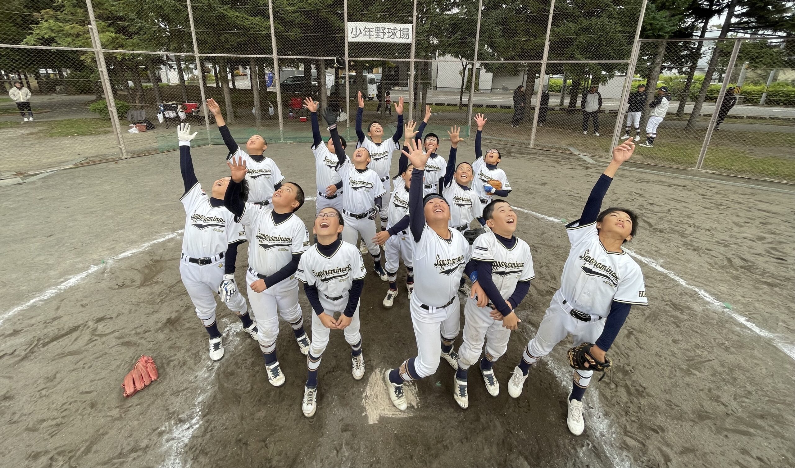 （写真・札幌南JBC提供）