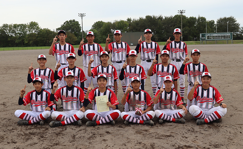 2年ぶり3度目優勝の西胆振BBC