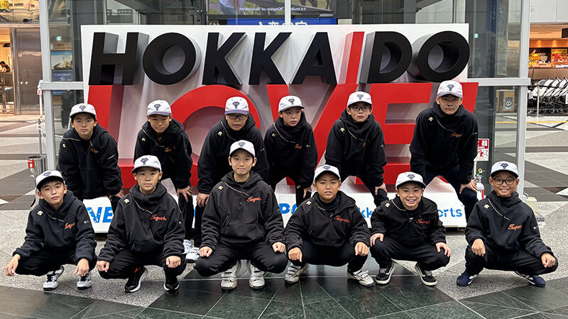 強豪・余市強い子、全国へ出発――仲間と共に胸に刻む“最後の挑戦” 