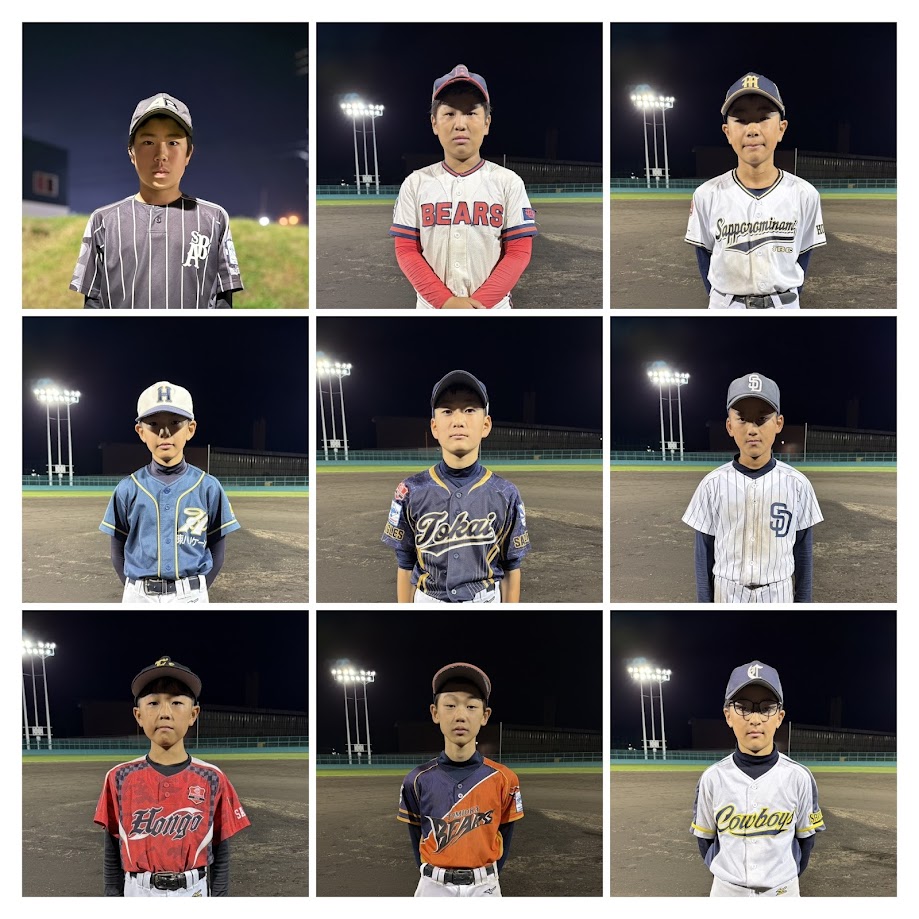 少年 野球 札幌 選抜