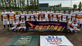 【PR】PEACE Baseball Club 2026年度生募集のお知らせ vol.2 