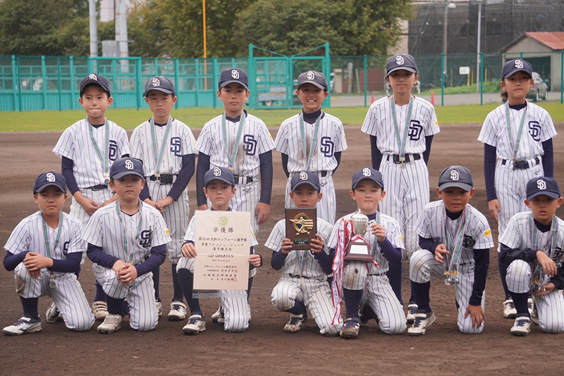 準優勝のSD GREATES=(写真・チーム提供)