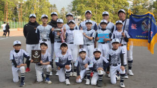 余市強い子野球スポーツ少年団　2年連続で全国の舞台へ！ 