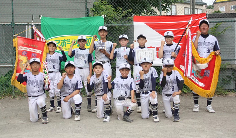 (写真・余市強い子野球スポーツ少年団提供)