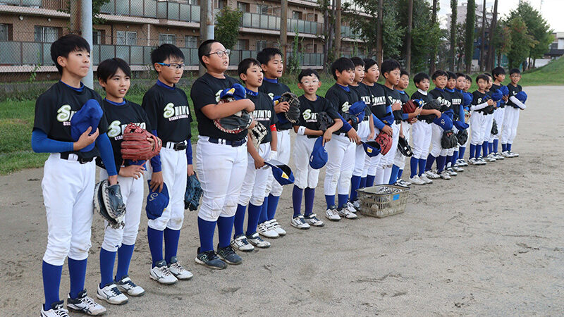 新陽スターズ6年生の注目進路判明　次なるステージへ羽ばたく選手たち 