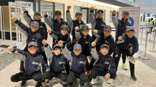 山の手ベアーズ、創部47年目で初の全国へ――埼玉での頂点めざし出発 