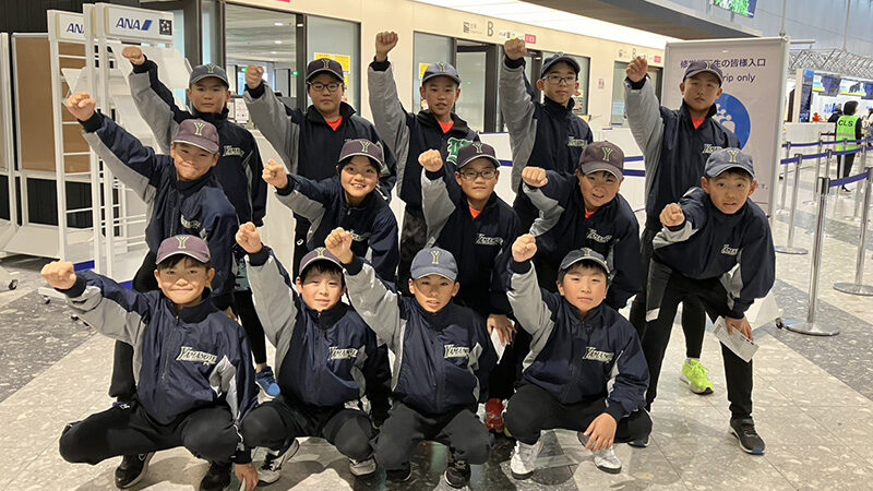 山の手ベアーズ、創部47年目で初の全国へ――埼玉での頂点めざし出発 