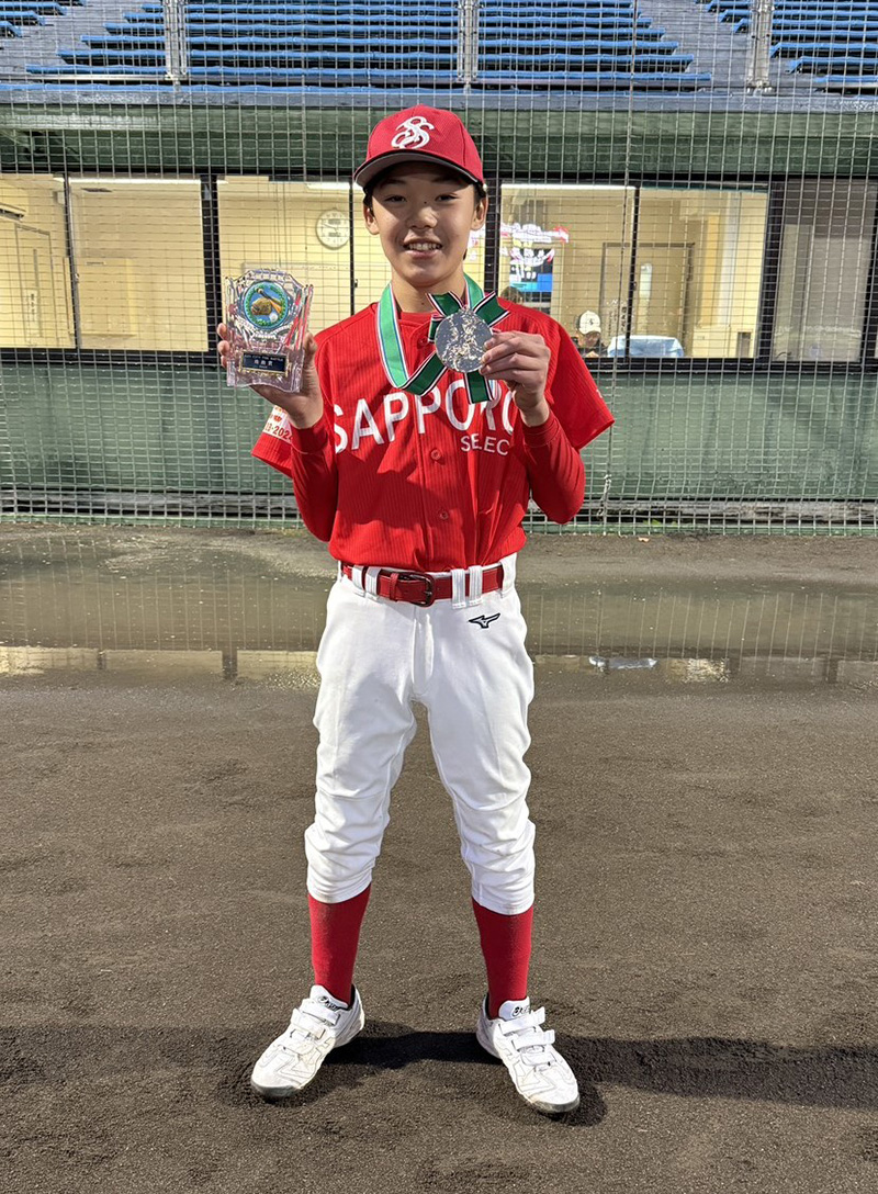 殊勲賞・山﨑選手（札幌選抜）