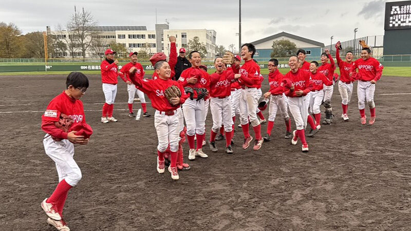 札幌選抜が3連覇達成!――苫小牧・日高とともに全国大会へ挑む