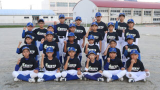 新陽スターズ、挑戦の連鎖で育む「人づくりの野球」 