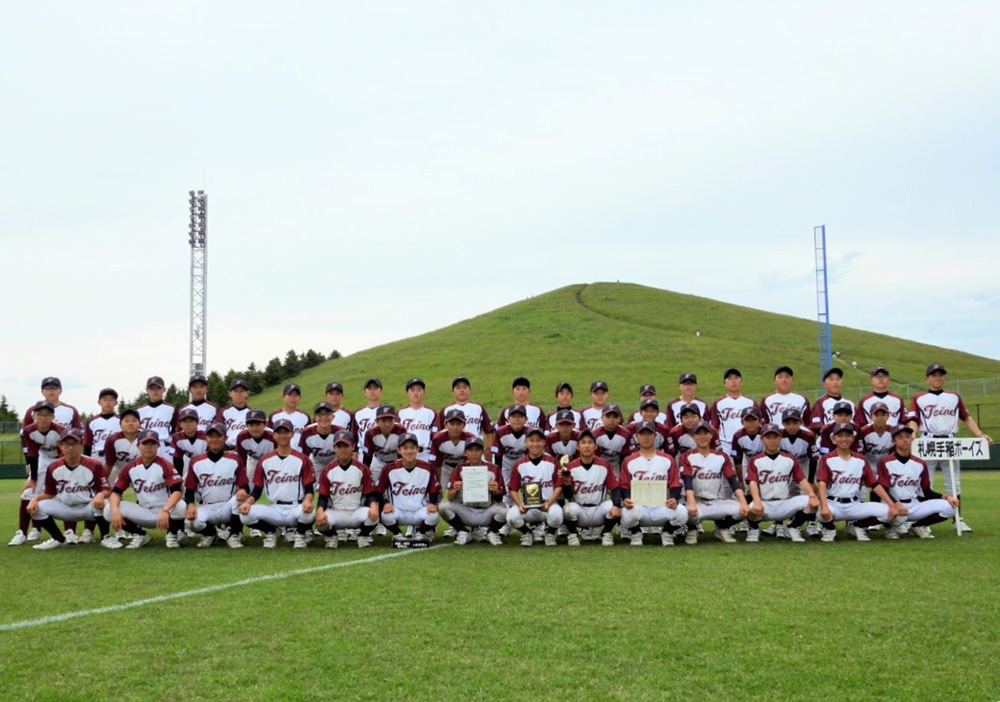 札幌手稲ボーイズ