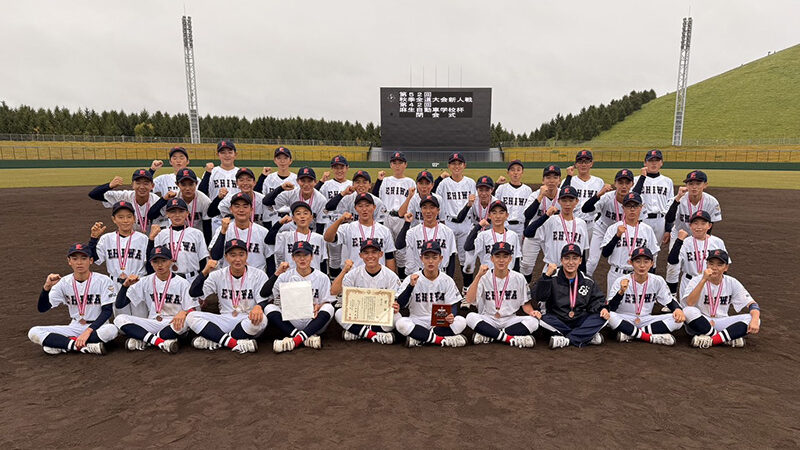 恵庭シニア、3位決定戦制し全国切符 粘りの投球と堅守でつかんだ「北海道代表」