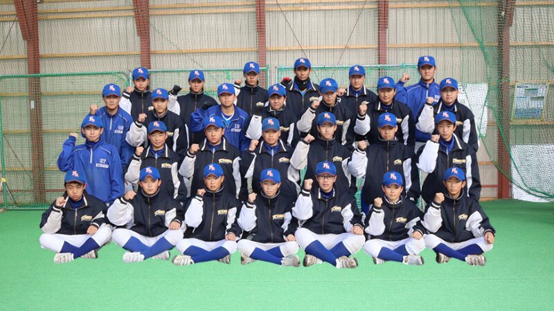 北広島リトルシニア