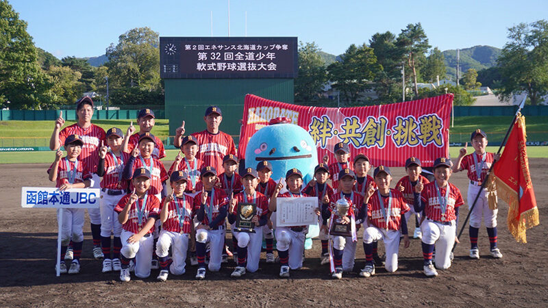 統合元年の函館本通JBCが大舞台へ——北海道代表として『2days in MIYAGI』に挑む 