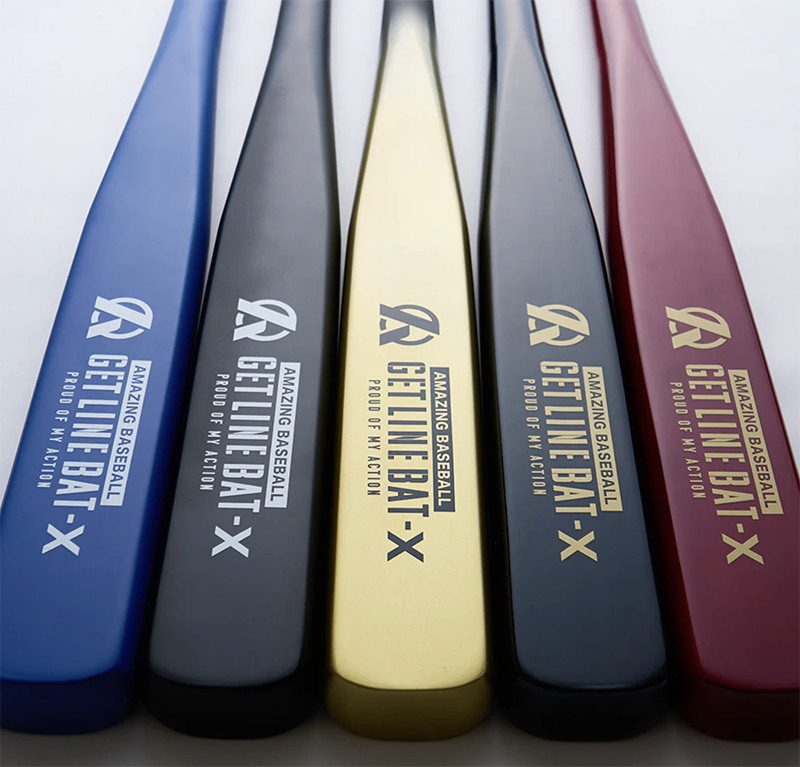 ゲットラインバットX-II