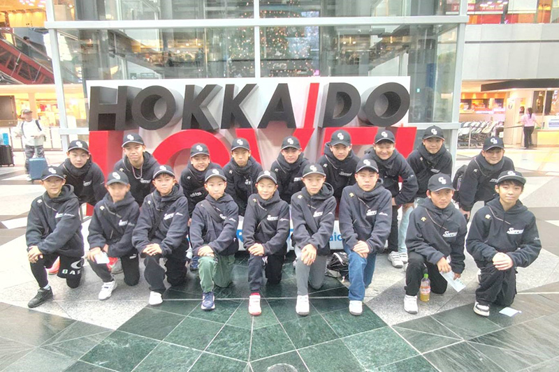 CS札幌選抜、岡山へ出発　“小学生最後の大会”に胸を張って挑む
