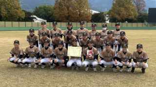 U-15女子北海道選抜、京都に惜敗も堂々の第3位　3度目の優勝へあと一歩 