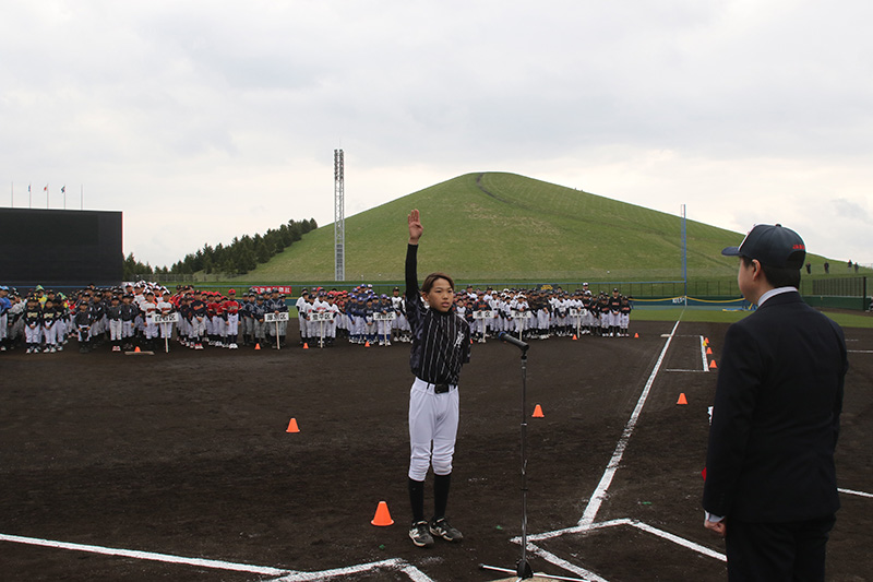 全日本学童兼全道少年・札幌支部予選開会式より