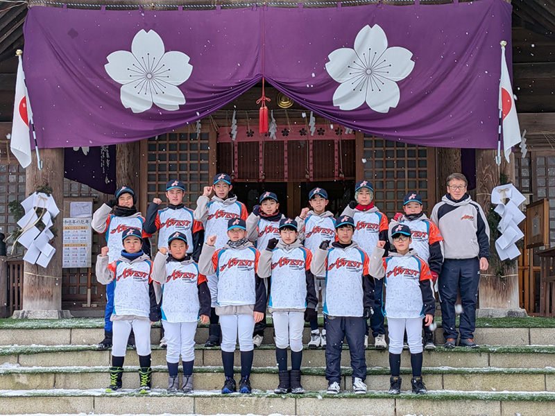 新年初練習と必勝祈願を込めて