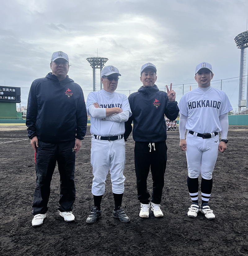 チームを支えた首脳陣と父母会長畠山