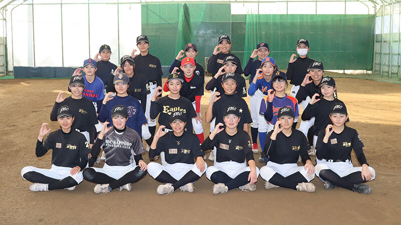 JBC札幌が「JBC北海道」へ。 