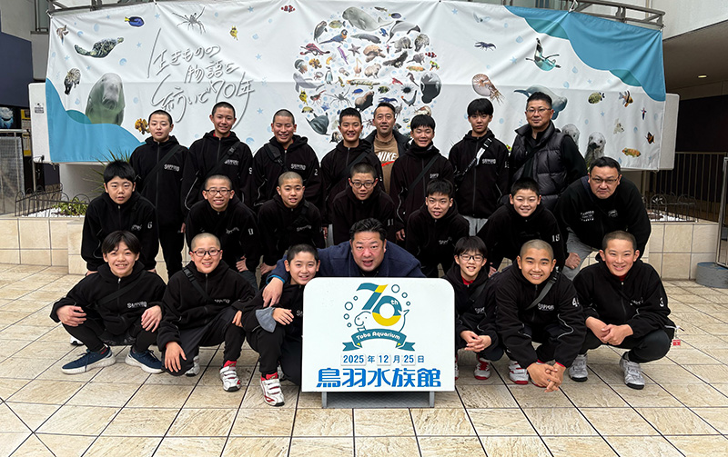 札幌選抜、初戦は26日正午に順延　雨天で大会開幕が1日スライド