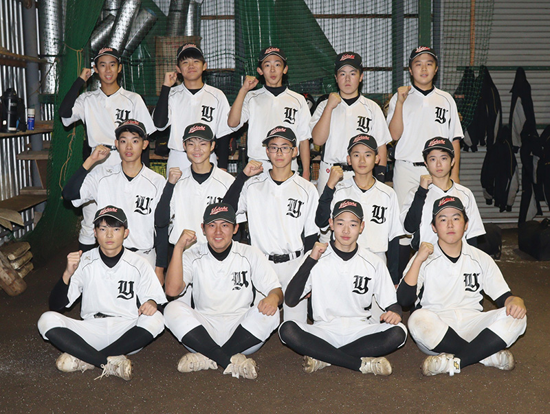 余市リトルシニア