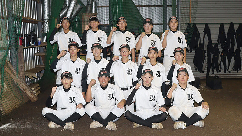 「あと一勝」に足りなかったもの 