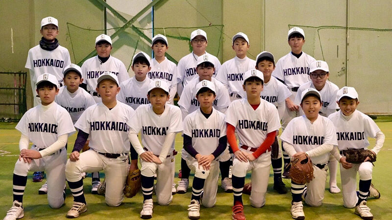 北海道チャンピオンシップ選抜、沖縄年末決戦へ 