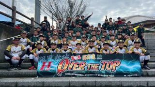 日高選抜、全国の舞台で意地の2連勝も 