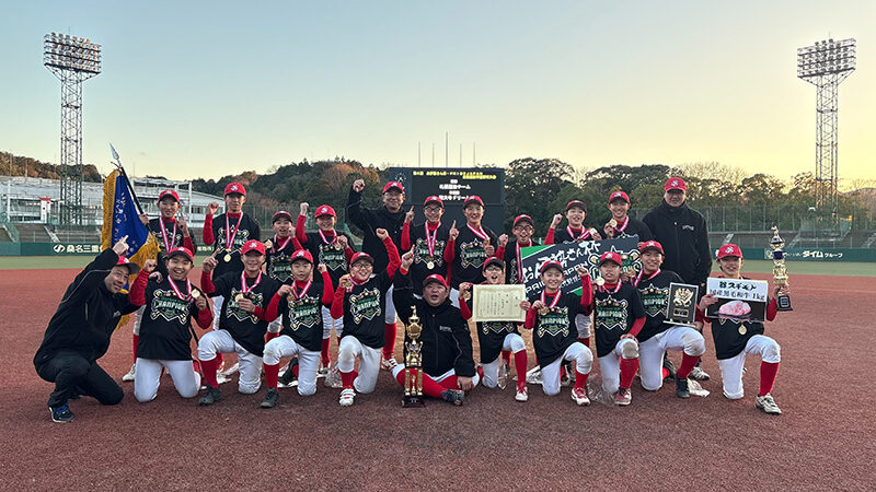 札幌選抜6年生18人の注目進路が判明　中学硬式の舞台へ挑戦 