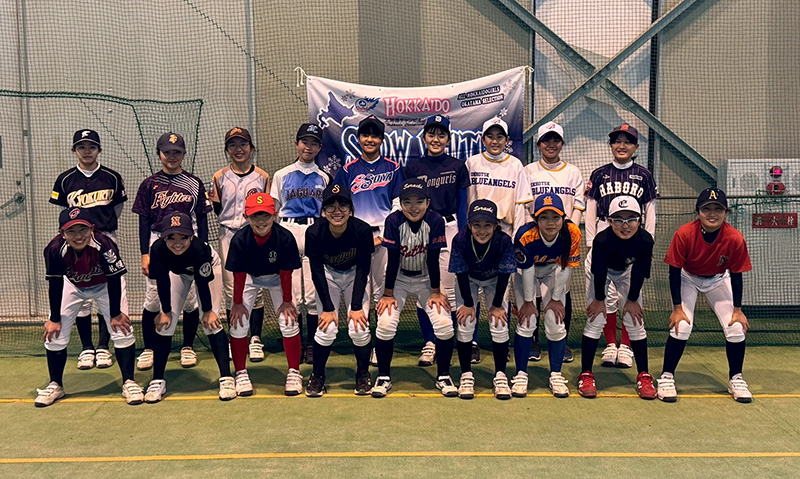 北海道スノーホワイト