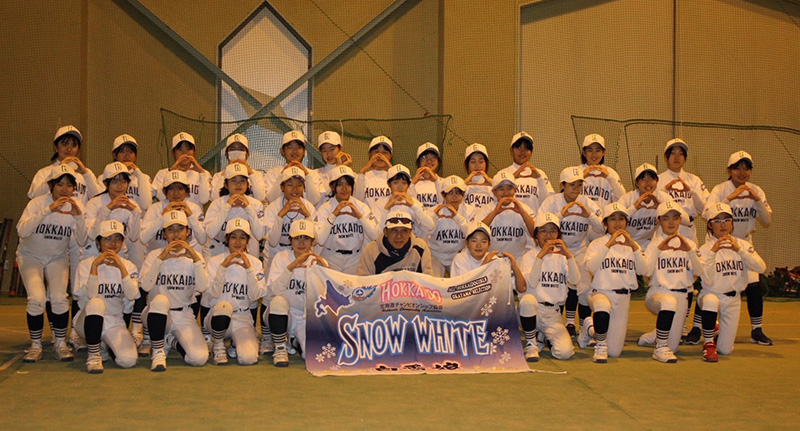 北海道スノーホワイト