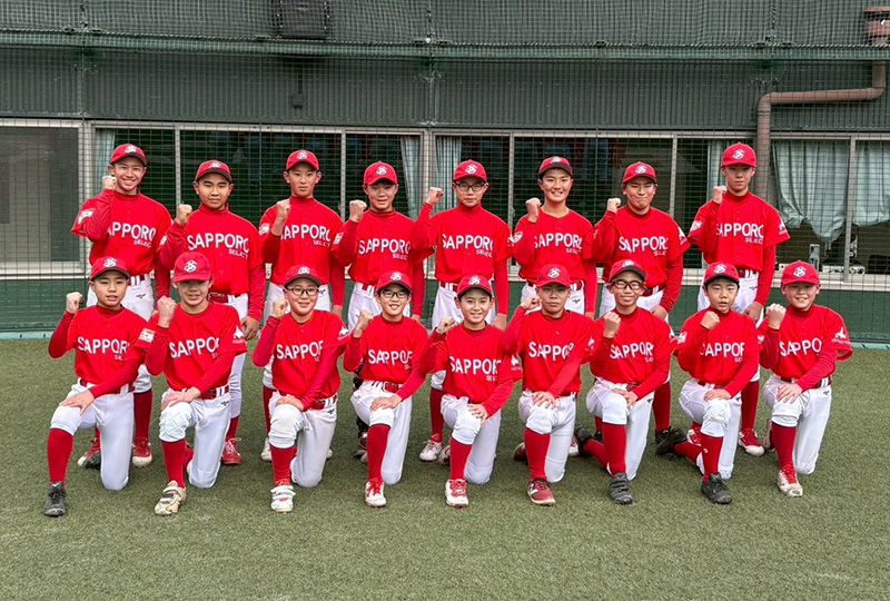 札幌選抜、怒涛の2連勝で準々決勝へ