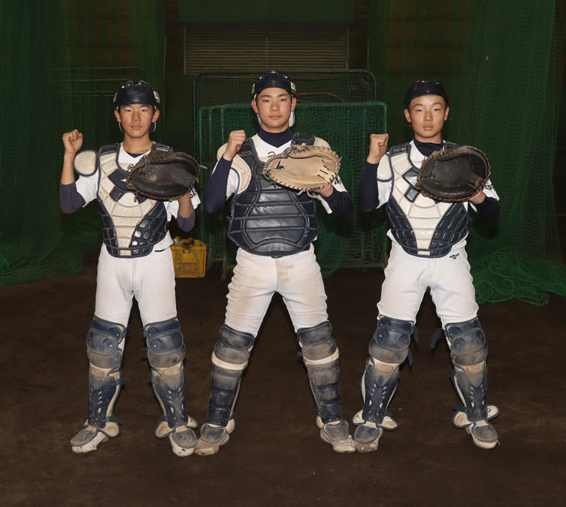 捕手（札幌東）