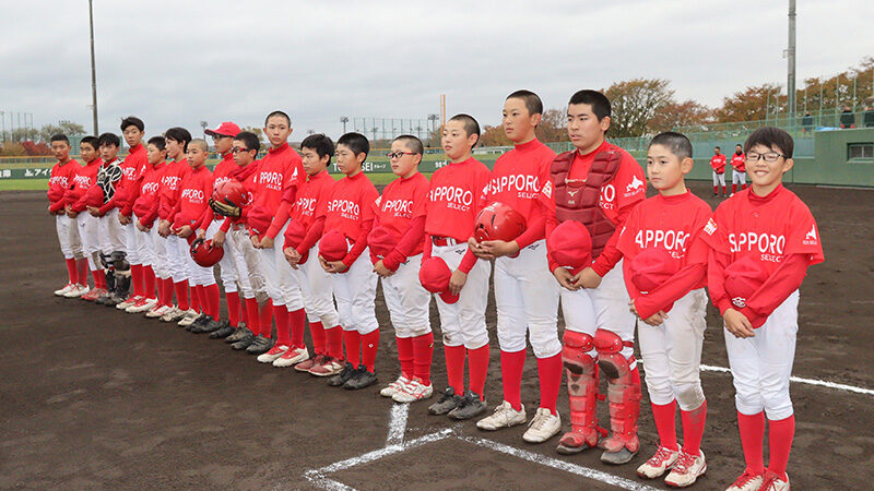 【速報】札幌選抜、強豪オール能美に快勝！　二回の猛攻で主導権を握り3回戦へ 