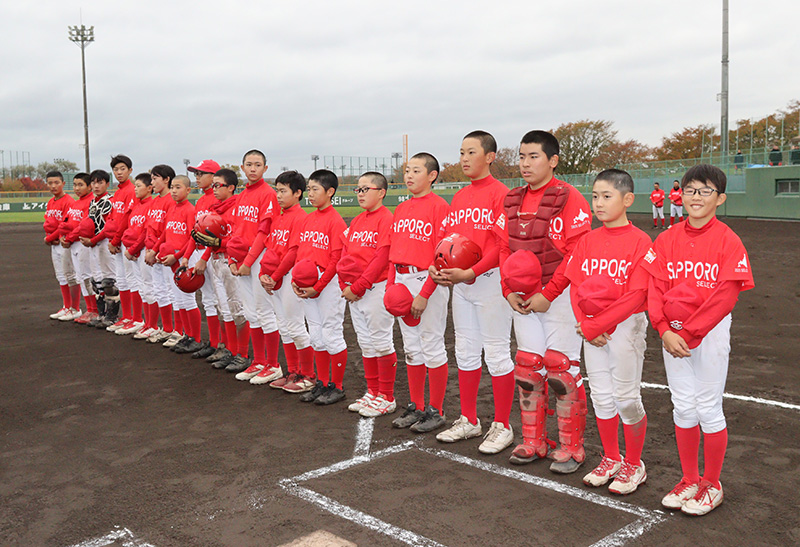 札幌選抜＝都市対抗戦・決勝より