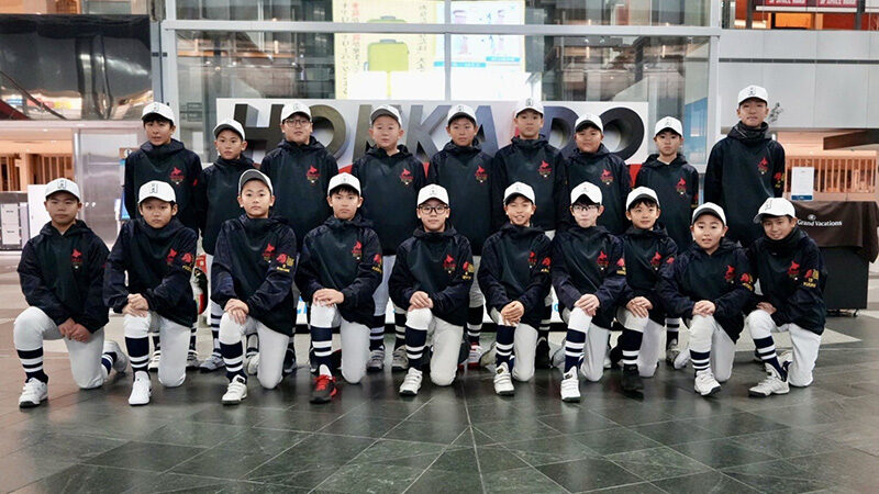 北海道チャンピオンシップ選抜、沖縄へ出発 